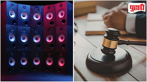 DJ Court Case