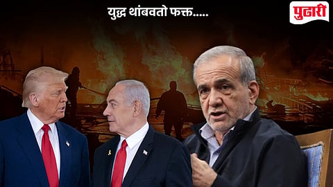 Iran Israel US War Update