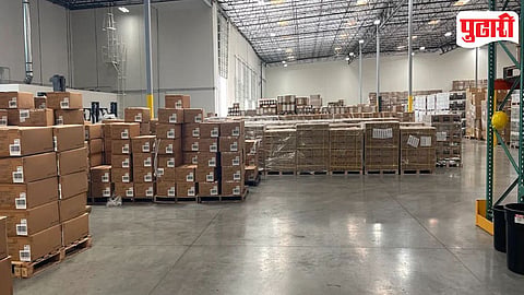 Warehouse