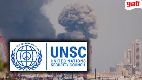 Iran Conflict | समुद्रात तुमची 'दादागिरी' चालणार नाही! इराणविरोधात भारत,पाकिस्‍तानसह १३५ देश एकवटले