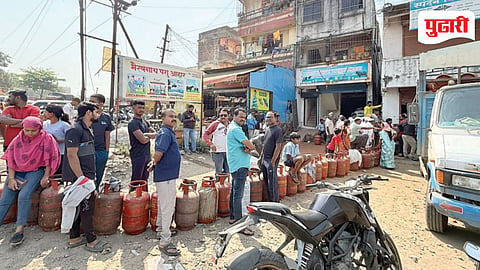Mulshi Gas Cylinder
