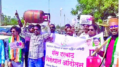 jalna congress protest 