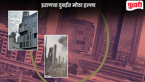 DIFC Dubai blast news