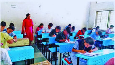 sambhajinagar news