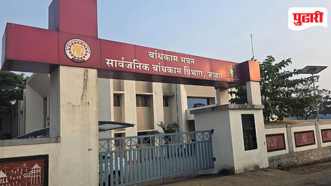 Tribal Development