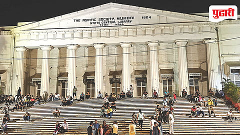Asiatic Society Election