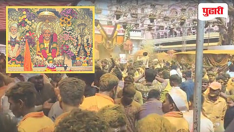 Balumama Yatra 2026 