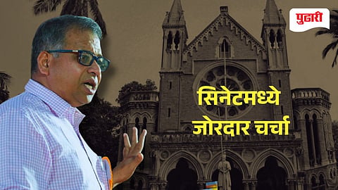 Deepak Pawar