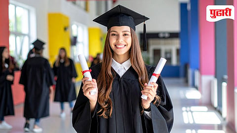 Honours Degree NEP