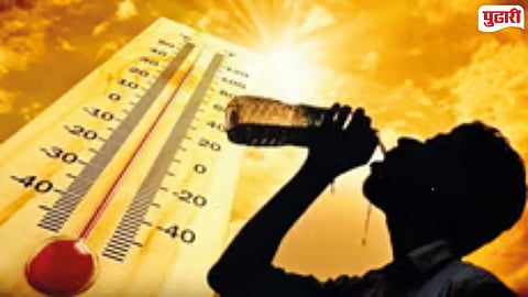 Temperature