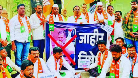 jalna news