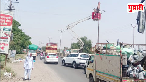 Illegal Cables Hoardings Action