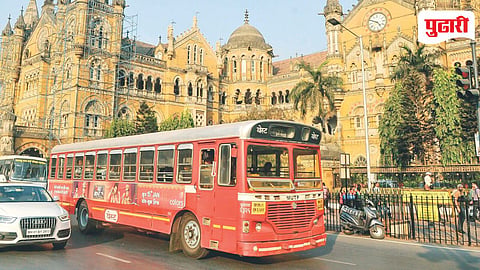 Mumbai BEST Service