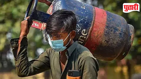 LPG