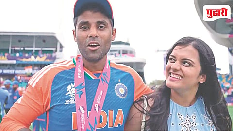 Suryakumar Yadav Story