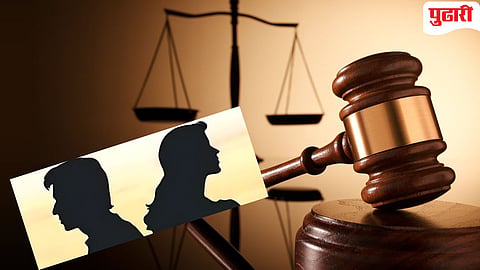 habeas corpus case | स्वेच्छेने दुसऱ्या पुरुषासोबत पळून  गेलेल्‍या  पत्नीसाठी 'हेबिअस कॉर्पस' नाही: हायकोर्ट