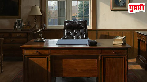 School Headmaster Vacancy