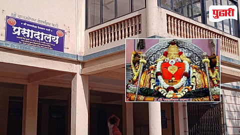 Pali Ballaleshwar Temple