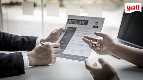 Maharashtra Employment