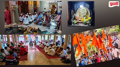 Achra Rameshwar Sansthan  Ramnavami 2026