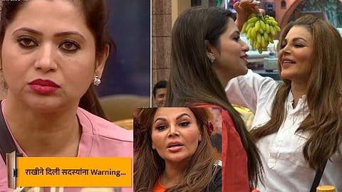 Bigg Boss Marathi-6