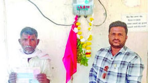 dharashiv news