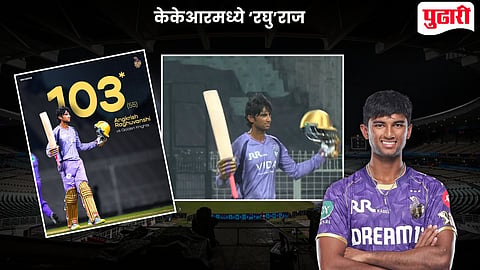 IPL 2026 KKR