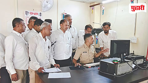 Anand Dighe Mandal Registration