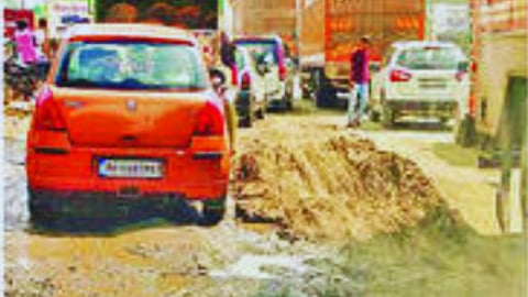 sambhajinagar news