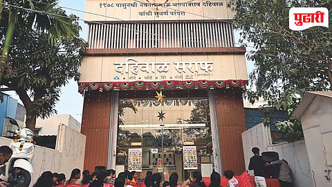 Navnathbhau Dahiwal