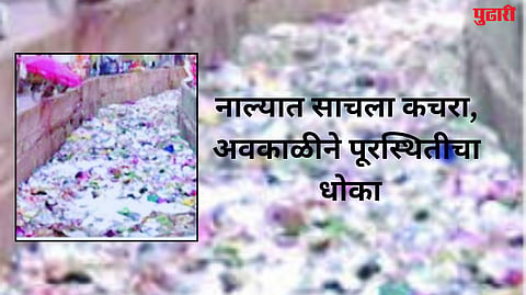 sambhajinagar news