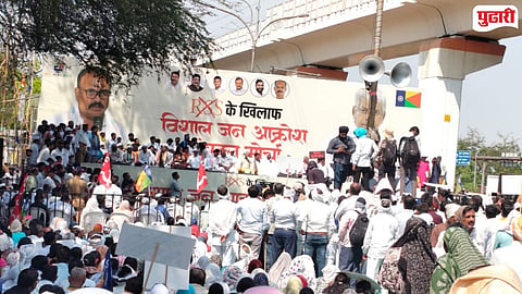 Nagpur RSS Headquarters Protest 