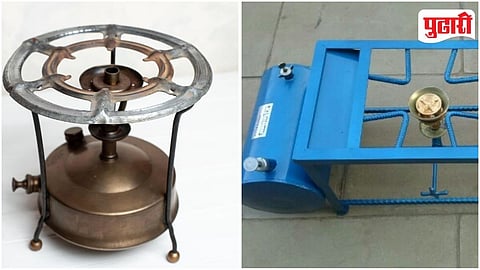 Stove