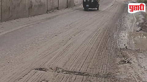 Metro Road Issue