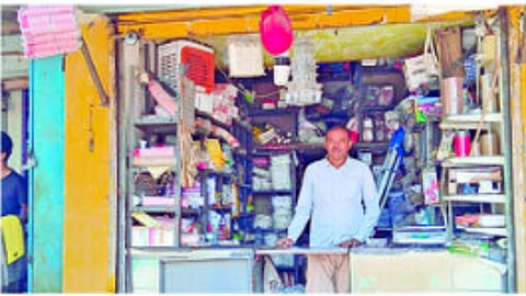 sambhajinagar news