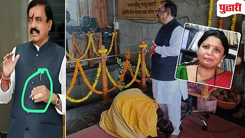 Ashok Kharat case