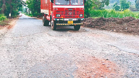 kale gaganbawda road | 