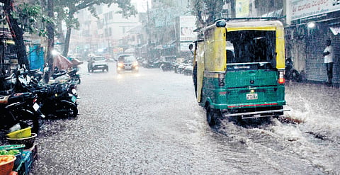 Belgaum Rain