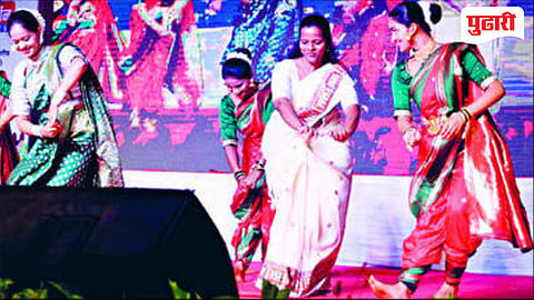 Sindhudurg Collector Dance