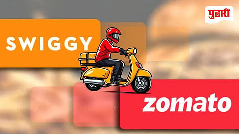 Swiggy Zomato Platform Fee 