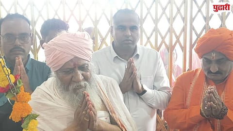 Shri Ram Janmotsav Pohradevi 2026 