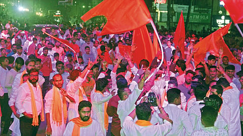 Ram Navami