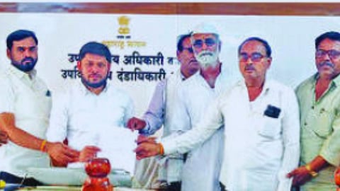 Dharashiv News