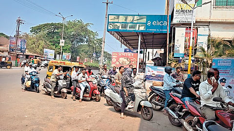 Beed News