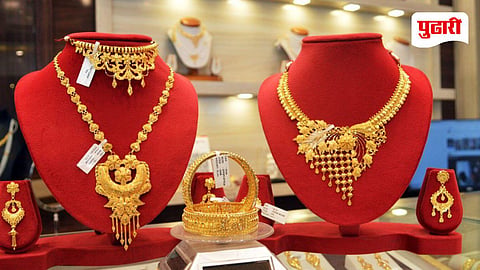 Gold Price Today