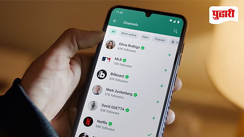 WhatsApp Down