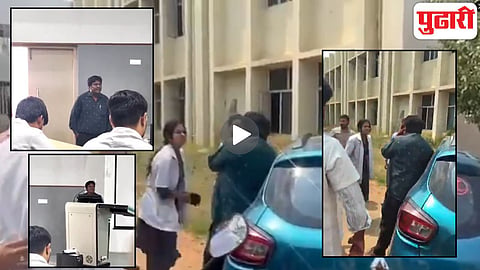 professor proposes student bengaluru college