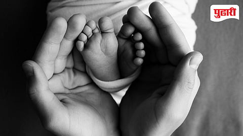 Childbirth PCMC