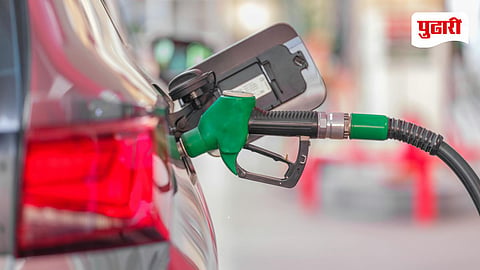 Fuel Tax Cut 