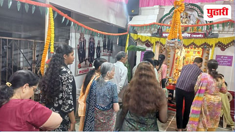 Pune Ram Navami